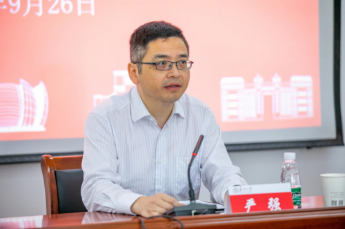 苏州社会组织党委党员理论轮训班开班 陈霞基金会副秘书长杨龙兵参加学习