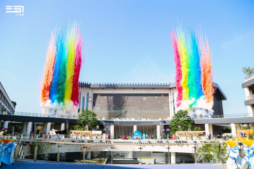 中秋国庆来打卡 洛阳沉浸式文旅“新地标”大河荟正式开市